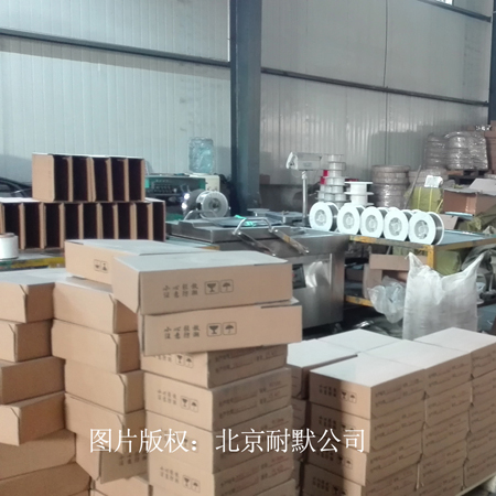 ̼���t��ĥ䓰�KN60 ������еđ���