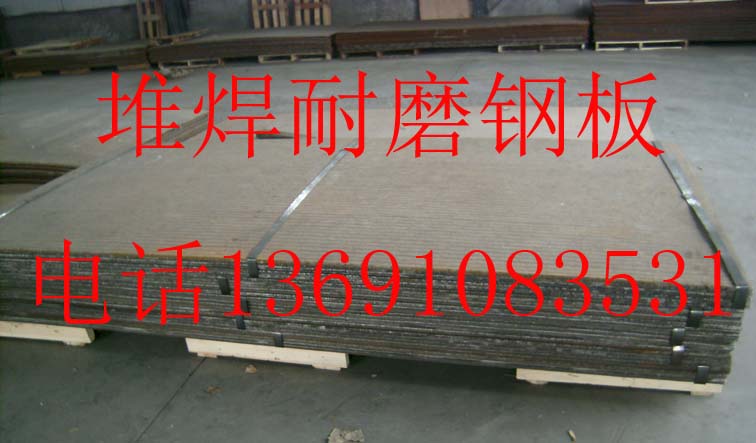 �Ѻ���ĥ䓰������Щ��(y��u)�c(di��n)